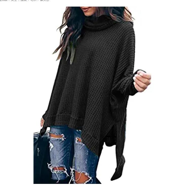 Women's Autumn Fashion High Collar Long Sleeve Blouses