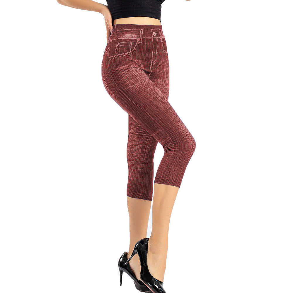 Imitation Denim Cropped Slim Fit Hip Leggings