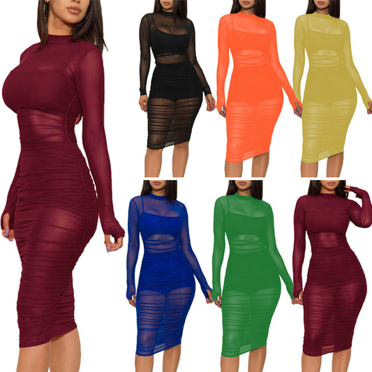 Unique Nightclub Mesh Dress Three-piece Set Dresses