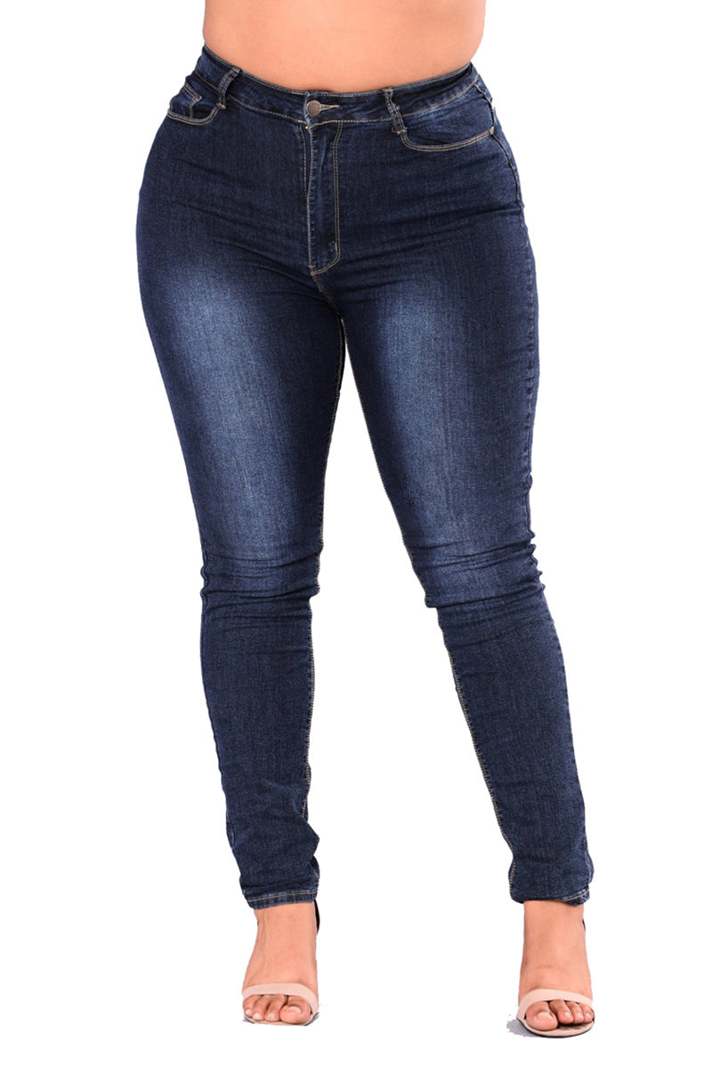 Women's Extra Large Fashion High Elasticity Denim Pants