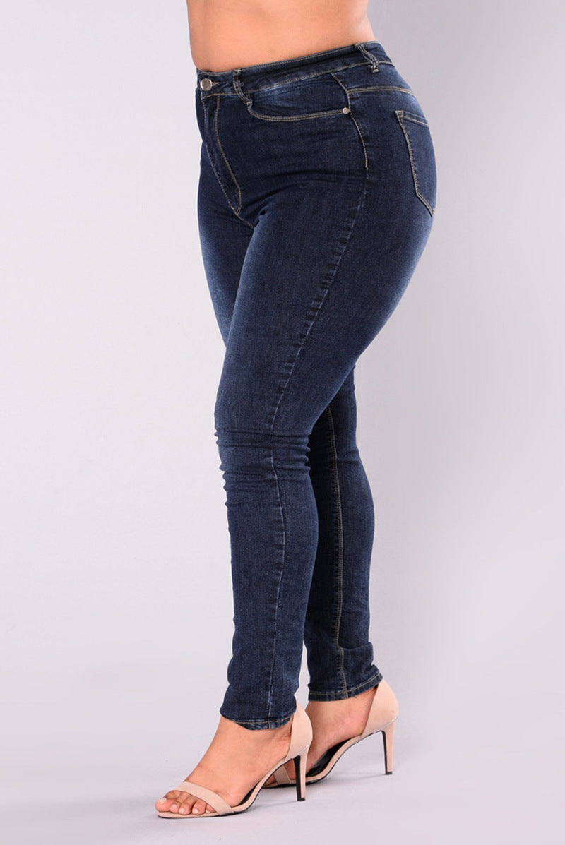 Women's Extra Large Fashion High Elasticity Denim Pants