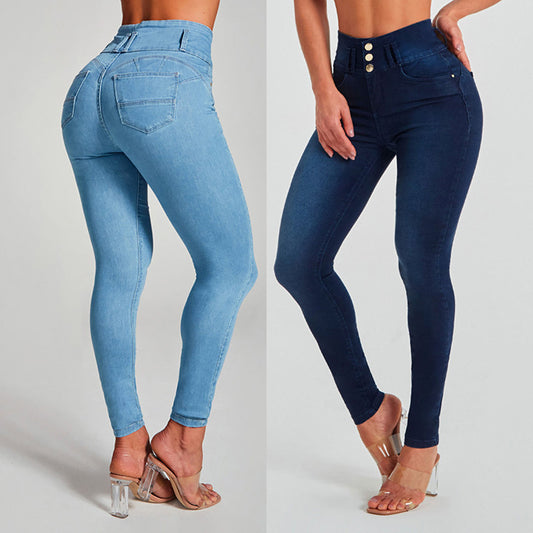 Women's High Waist Tight Stretch Hip Jeans