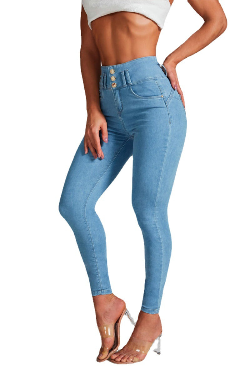 Women's High Waist Tight Stretch Hip Jeans