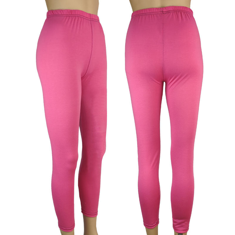 Women's Sports Low Waist Slim Fit Leggings