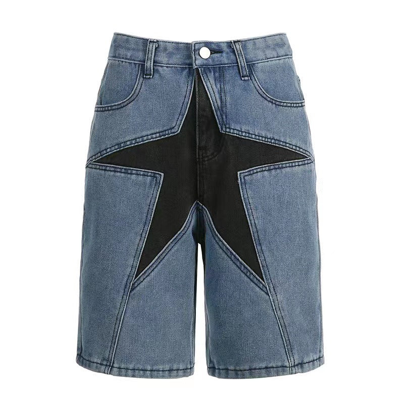 Women's Fashion Loose Contrast Color Five-pointed Star Pants