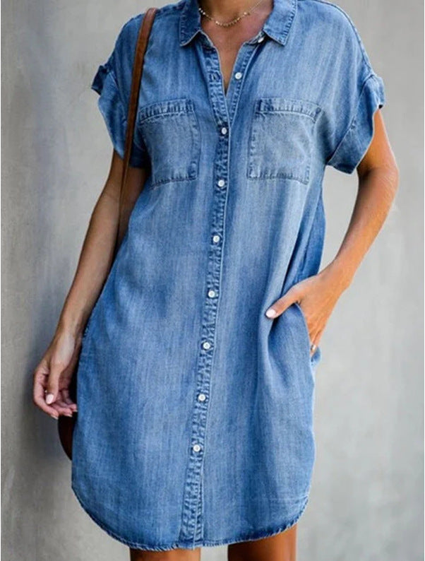 Women's Lapel Sleeve Slim Denim Shirt Dress Dresses