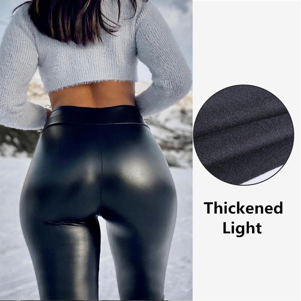 Women's Leather High Waist Four-sided Stretch Pencil Leggings