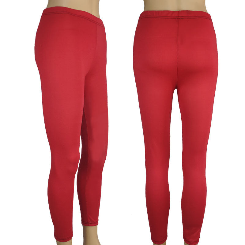 Women's Sports Low Waist Slim Fit Leggings