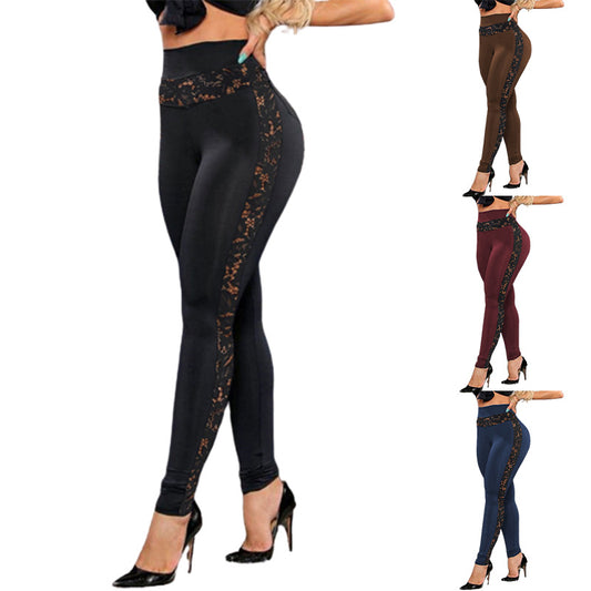 Women's Summer Solid Color Lace Stitching Hip Sports Yoga Leggings