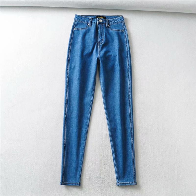 Women's Slimming Denim Autumn Hip Lifting Pencil Jeans