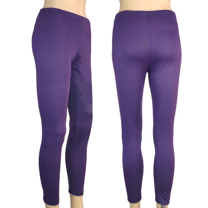 Women's Sports Low Waist Slim Fit Leggings