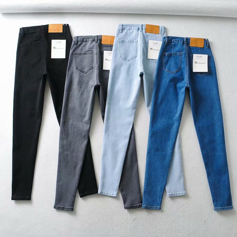 Women's Slimming Denim Autumn Hip Lifting Pencil Jeans