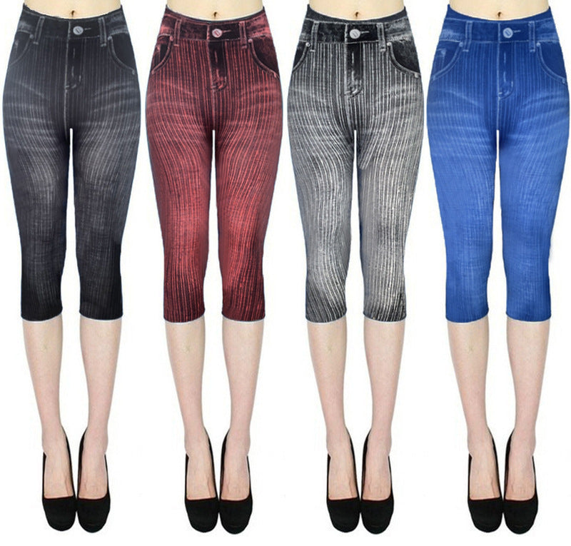 Imitation Denim Cropped Slim Fit Hip Leggings