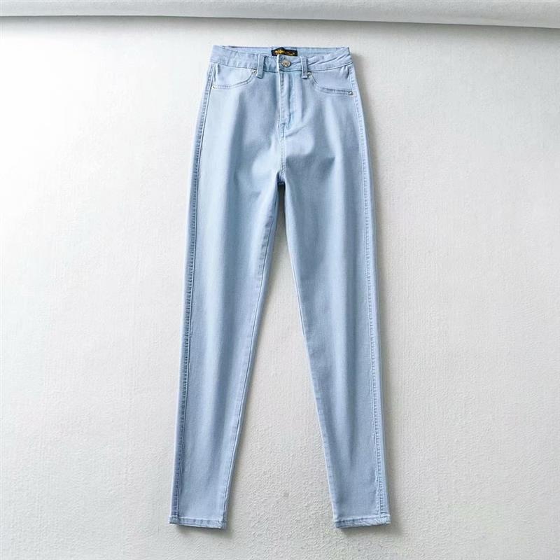 Women's Slimming Denim Autumn Hip Lifting Pencil Jeans