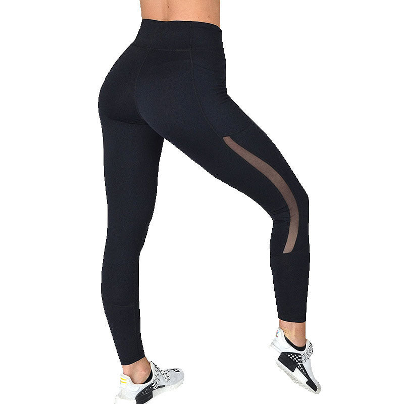 Mesh Stitching Yoga Moisture Wicking Sports Leggings