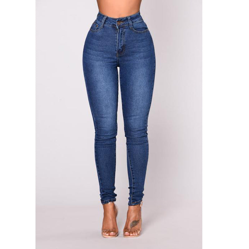 Women's Creative Slimming High Stretch Pencil Jeans