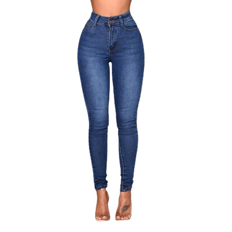 Women's Creative Slimming High Stretch Pencil Jeans