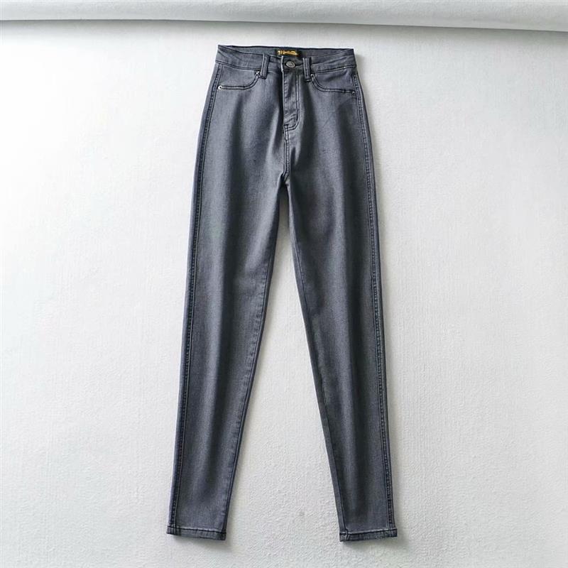 Women's Slimming Denim Autumn Hip Lifting Pencil Jeans